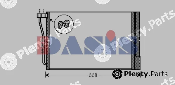 AKS Dasis 052025N — Condenser, air conditioning