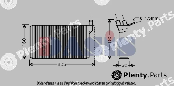 AKS Dasis 499007N — Heat Exchanger, interior heating