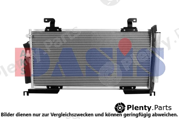 AKS Dasis 352023N — Condenser, air conditioning