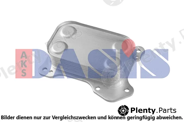 AKS Dasis 016001N — Oil Cooler, engine oil