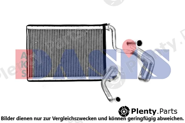 AKS Dasis 109005N — Heat Exchanger, interior heating
