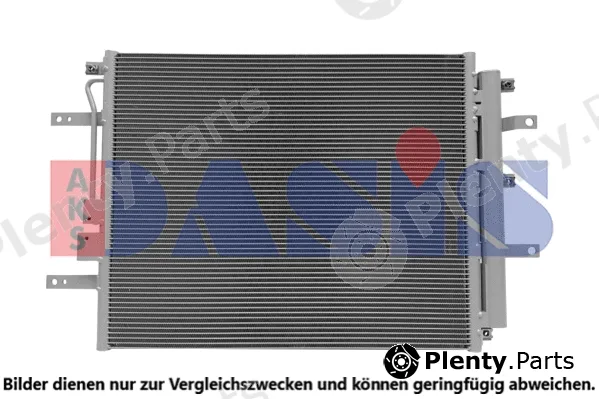 AKS Dasis 562095N — Condenser, air conditioning