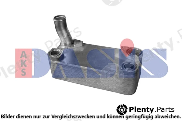 AKS Dasis 266024N — Oil Cooler, retarder