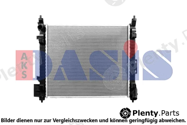 AKS Dasis 070018N — Radiator, engine cooling