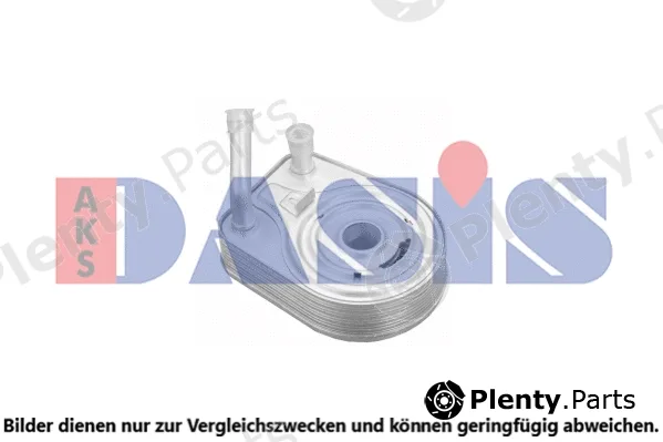 AKS Dasis 566012N — Oil Cooler, engine oil