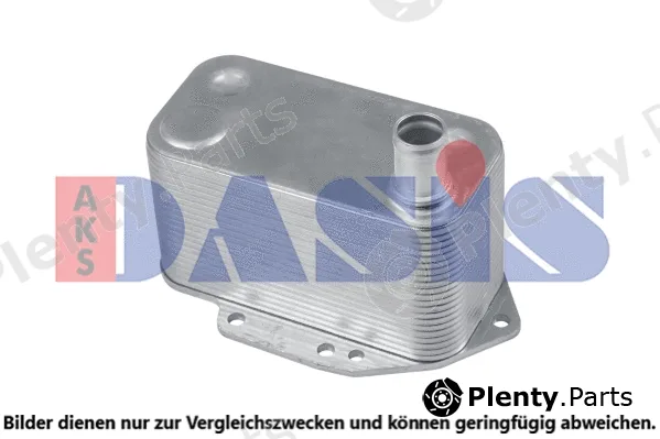 AKS Dasis 056059N — Oil Cooler, engine oil