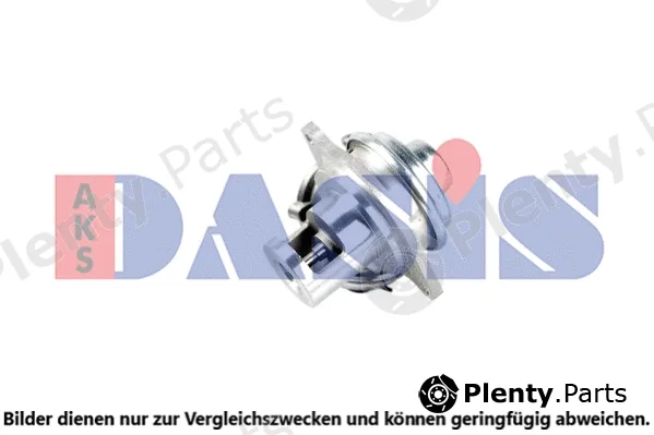 AKS Dasis 125006N — EGR Valve