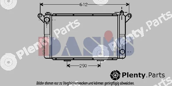 AKS Dasis 181620N — Radiator, engine cooling
