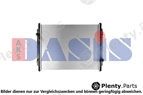 AKS Dasis 290008SXB — Radiator, engine cooling
