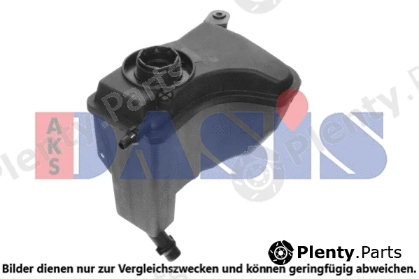 AKS Dasis 053026N — Expansion Tank, coolant