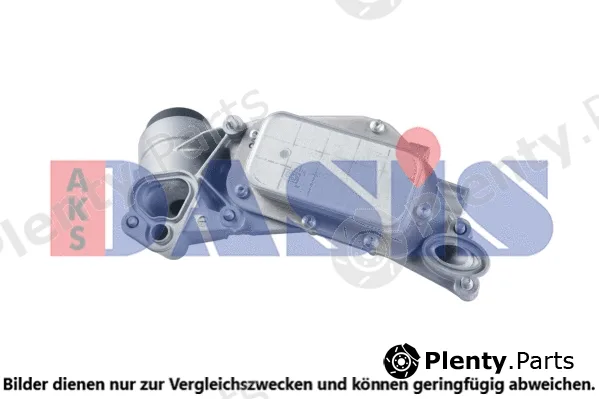 AKS Dasis 156027N — Oil Cooler, engine oil