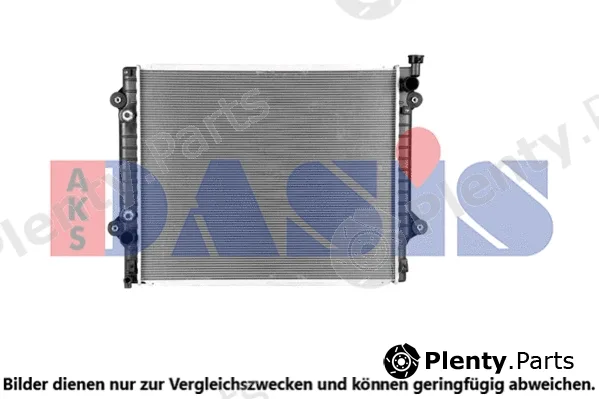 AKS Dasis 210007N — Radiator, engine cooling