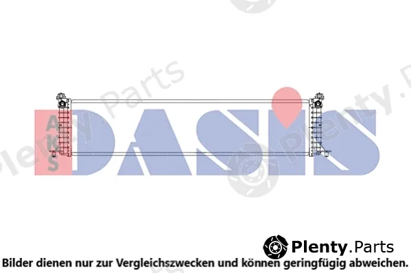 AKS Dasis 520086N — Radiator, engine cooling