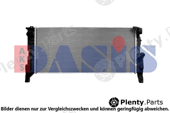 AKS Dasis 050105N — Radiator, engine cooling