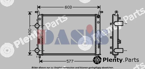 AKS Dasis 080089N — Radiator, engine cooling