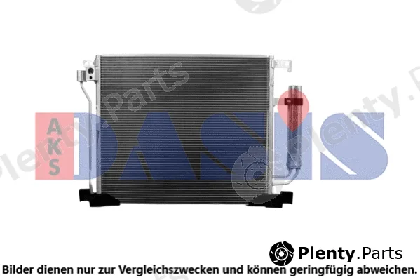AKS Dasis 072074N — Condenser, air conditioning