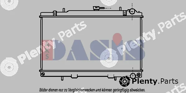 AKS Dasis 071940N — Radiator, engine cooling