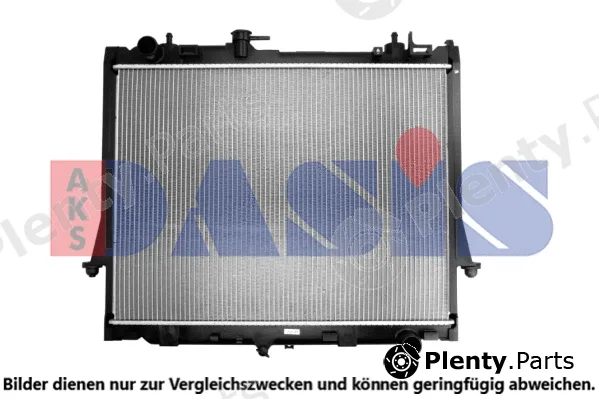 AKS Dasis 230007N — Radiator, engine cooling