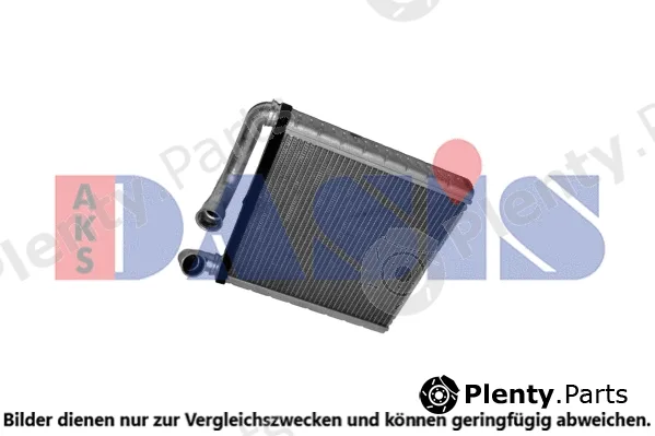 AKS Dasis 049017N — Heat Exchanger, interior heating