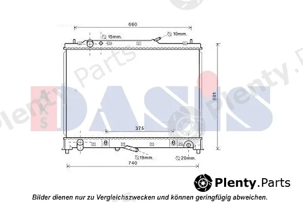 AKS Dasis 110074N — Radiator, engine cooling