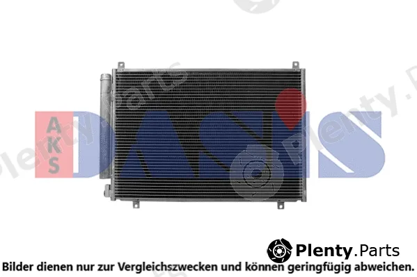 AKS Dasis 322035N — Condenser, air conditioning