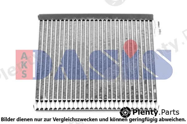 AKS Dasis 052005N — Evaporator, air conditioning
