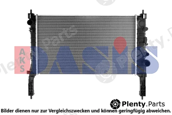 AKS Dasis 150126N — Radiator, engine cooling