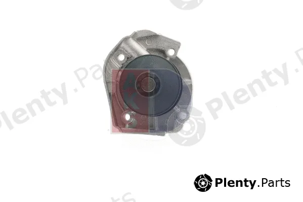 AKS Dasis 570627N — Water Pump, engine cooling