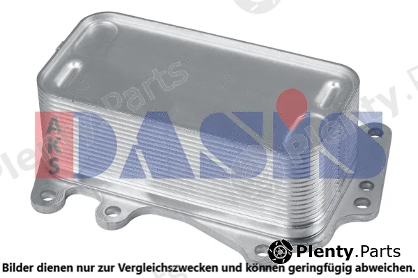 AKS Dasis 056062N — Oil Cooler, engine oil