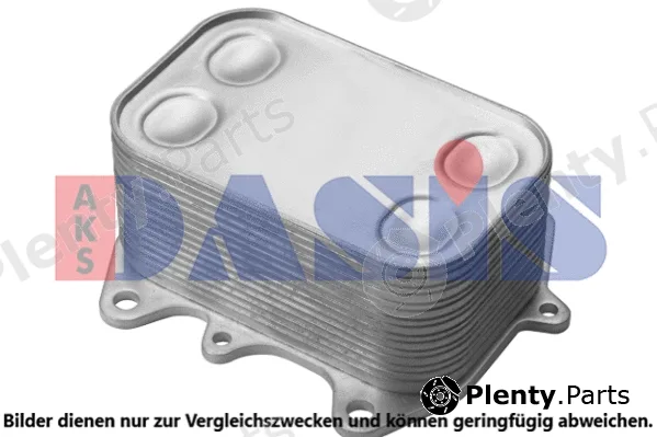 AKS Dasis 046025N — Oil Cooler, engine oil