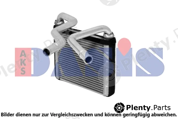 AKS Dasis 119004N — Heat Exchanger, interior heating