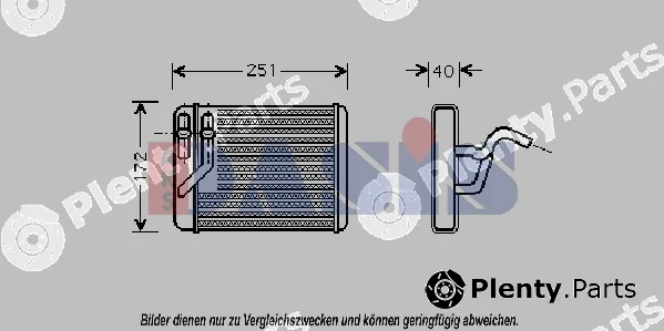 AKS Dasis 516004N — Heat Exchanger, interior heating