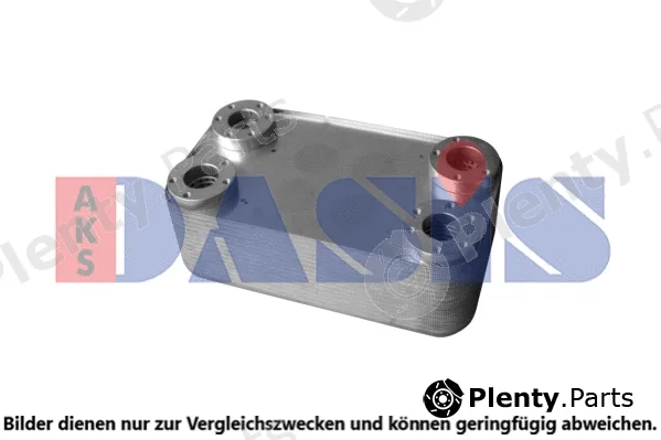 AKS Dasis 286011N — Oil Cooler, retarder
