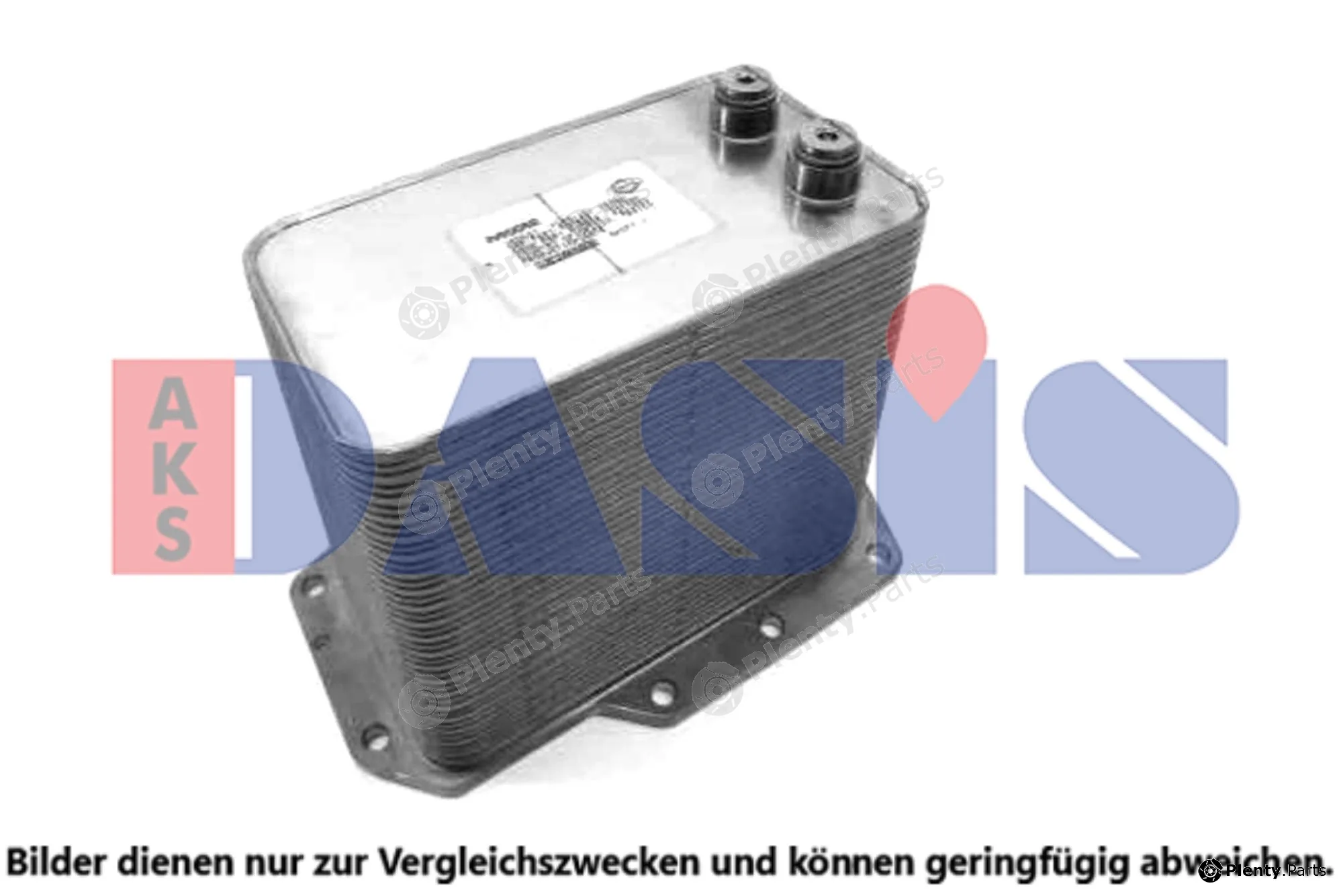 AKS Dasis 296005N — Oil Cooler, engine oil