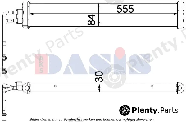 AKS Dasis 056039N — Oil Cooler, automatic transmission