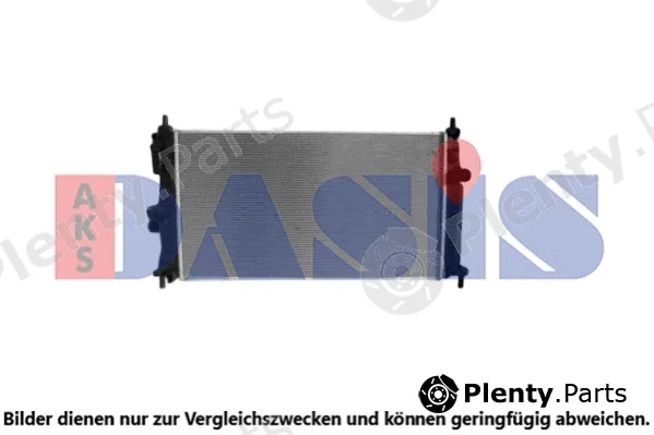 AKS Dasis 110081N — Radiator, engine cooling