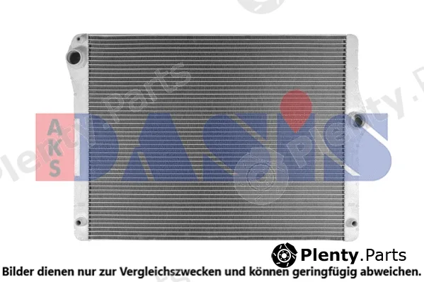 AKS Dasis 050063N — Radiator, engine cooling