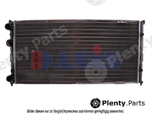 AKS Dasis 040015N — Radiator, engine cooling