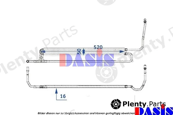 AKS Dasis 056018N — Oil Cooler, engine oil