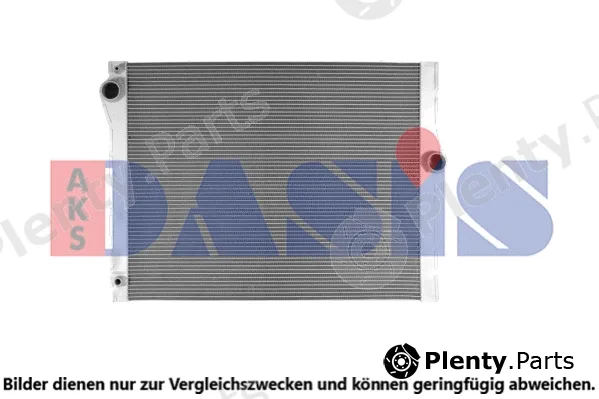 AKS Dasis 050061N — Radiator, engine cooling