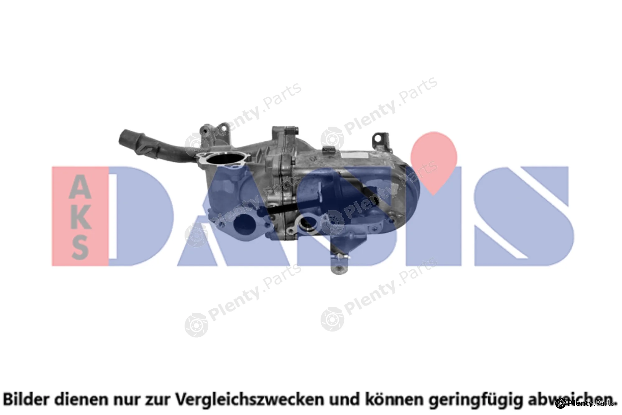 AKS Dasis 095054N — Cooler, exhaust gas recirculation