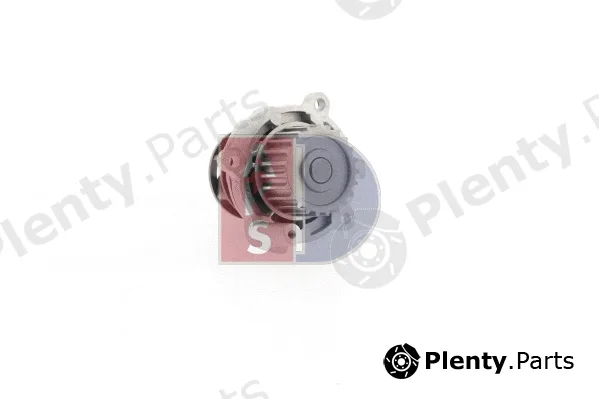 AKS Dasis 570020N — Water Pump, engine cooling