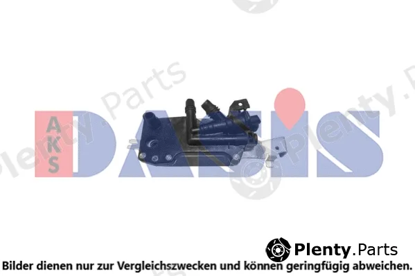 AKS Dasis 056055N — Oil Cooler, automatic transmission