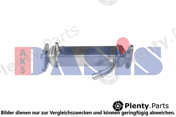 AKS Dasis 085016N — Cooler, exhaust gas recirculation