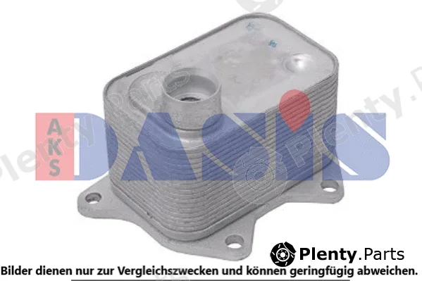 AKS Dasis 046030N — Oil Cooler, engine oil