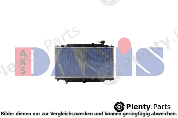 AKS Dasis 110097N — Radiator, engine cooling