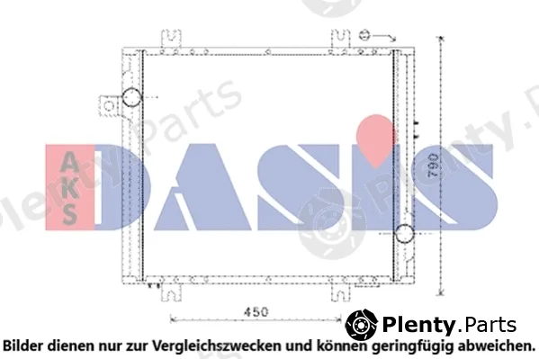 AKS Dasis 140003N — Radiator, engine cooling