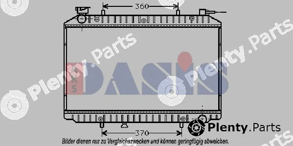 AKS Dasis 070250N — Radiator, engine cooling
