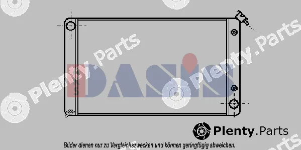 AKS Dasis 520034N — Radiator, engine cooling