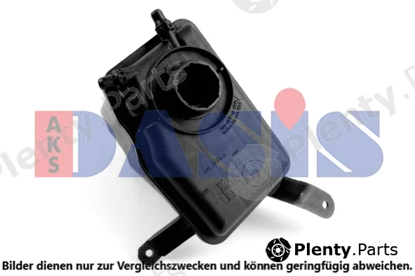 AKS Dasis 053016N — Expansion Tank, coolant
